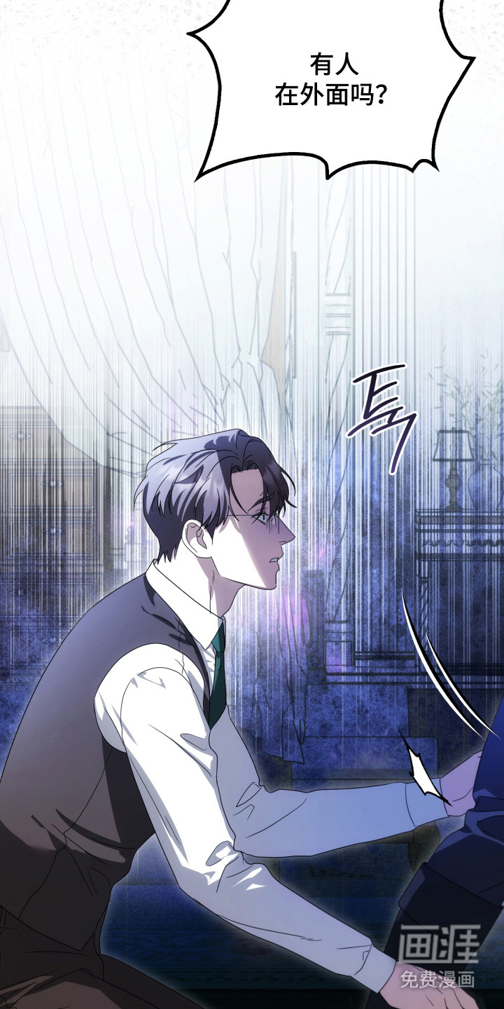 第54话34