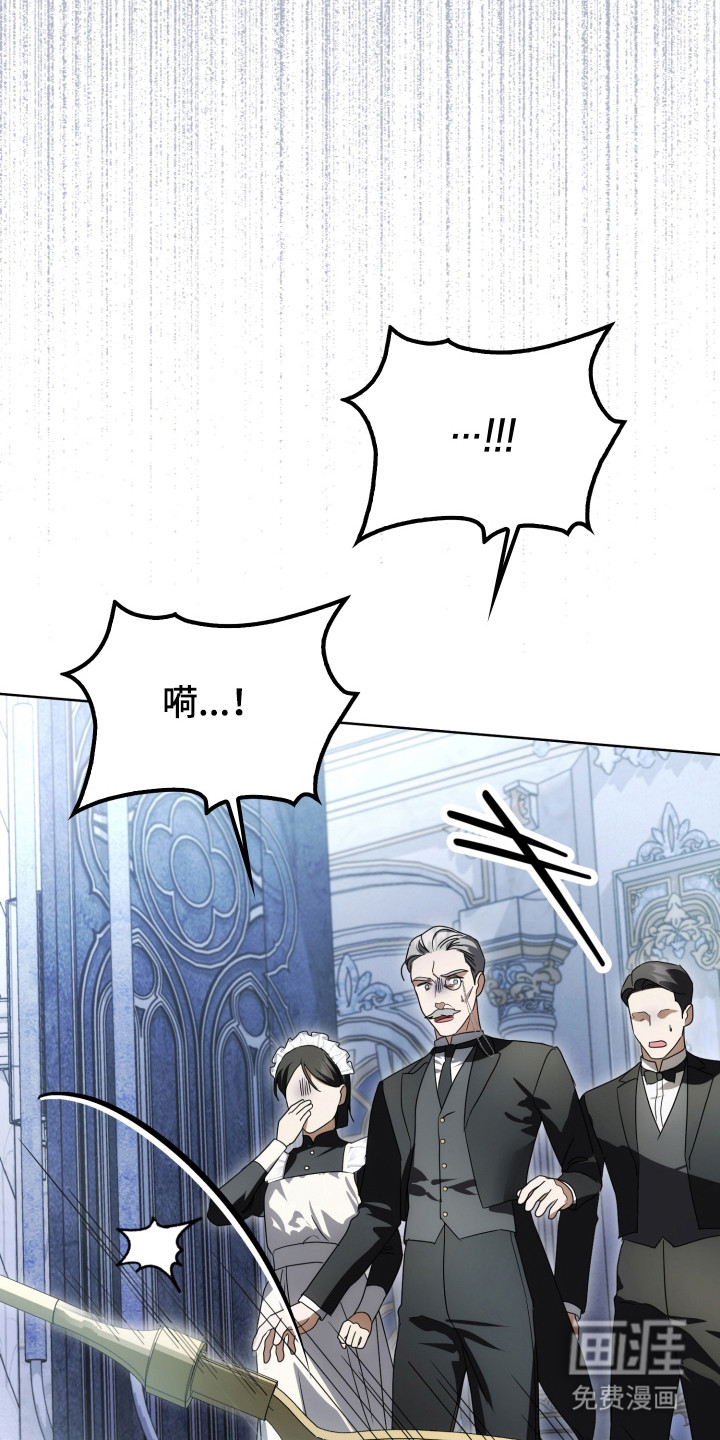 第54话37