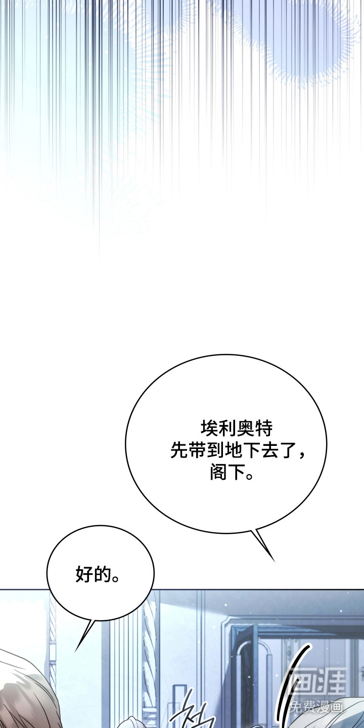 第54话39
