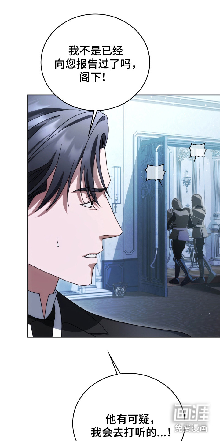 第54话43