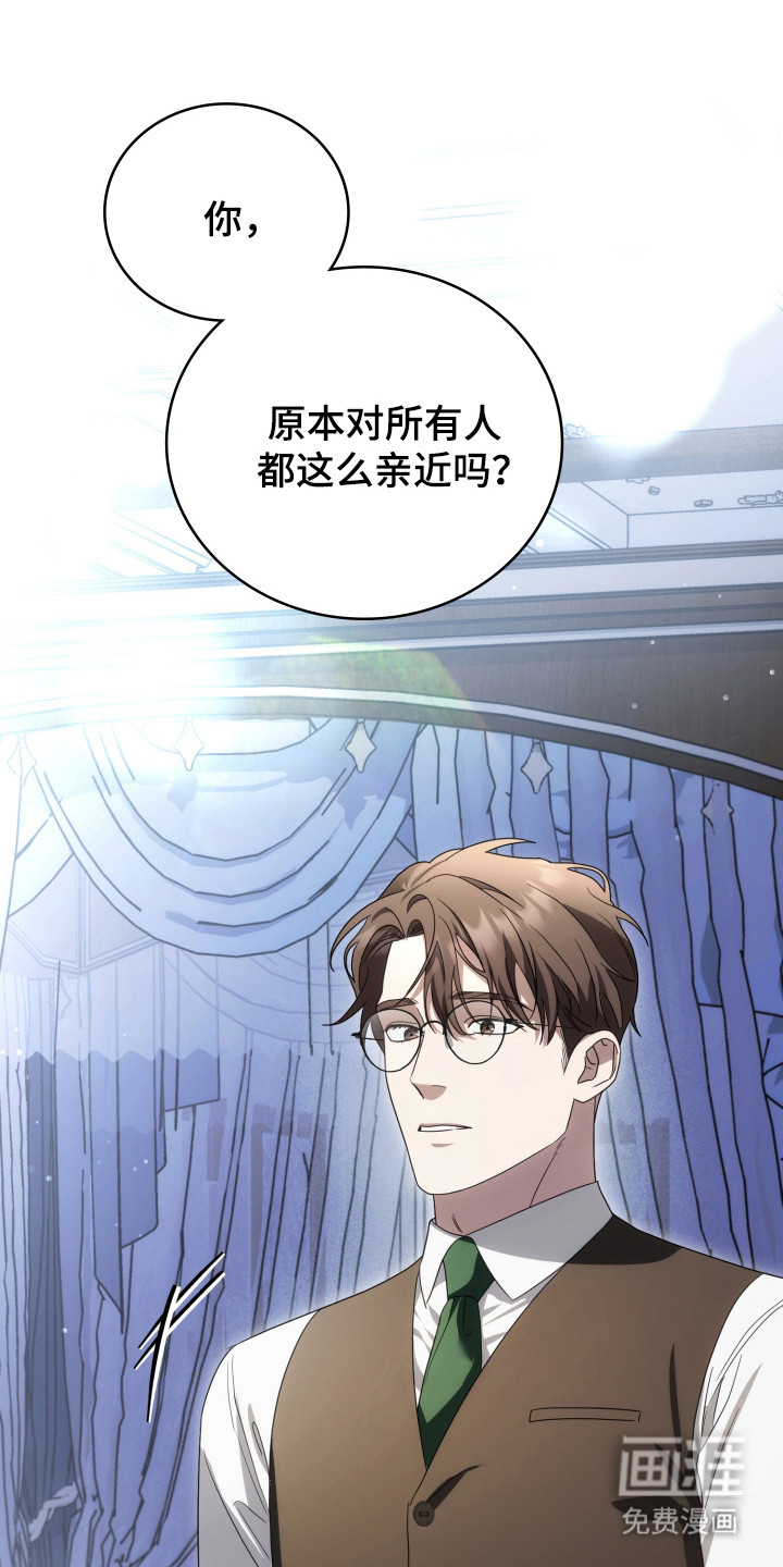 第53话0