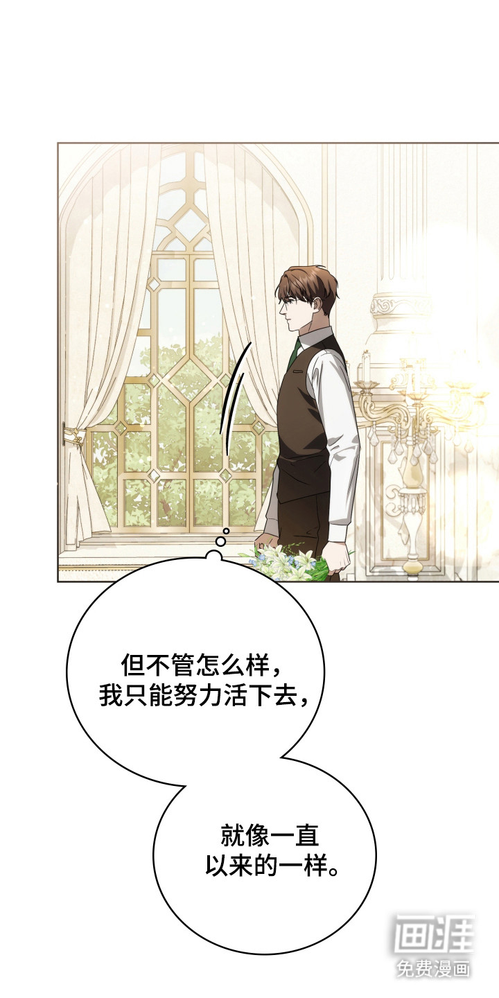 第53话39