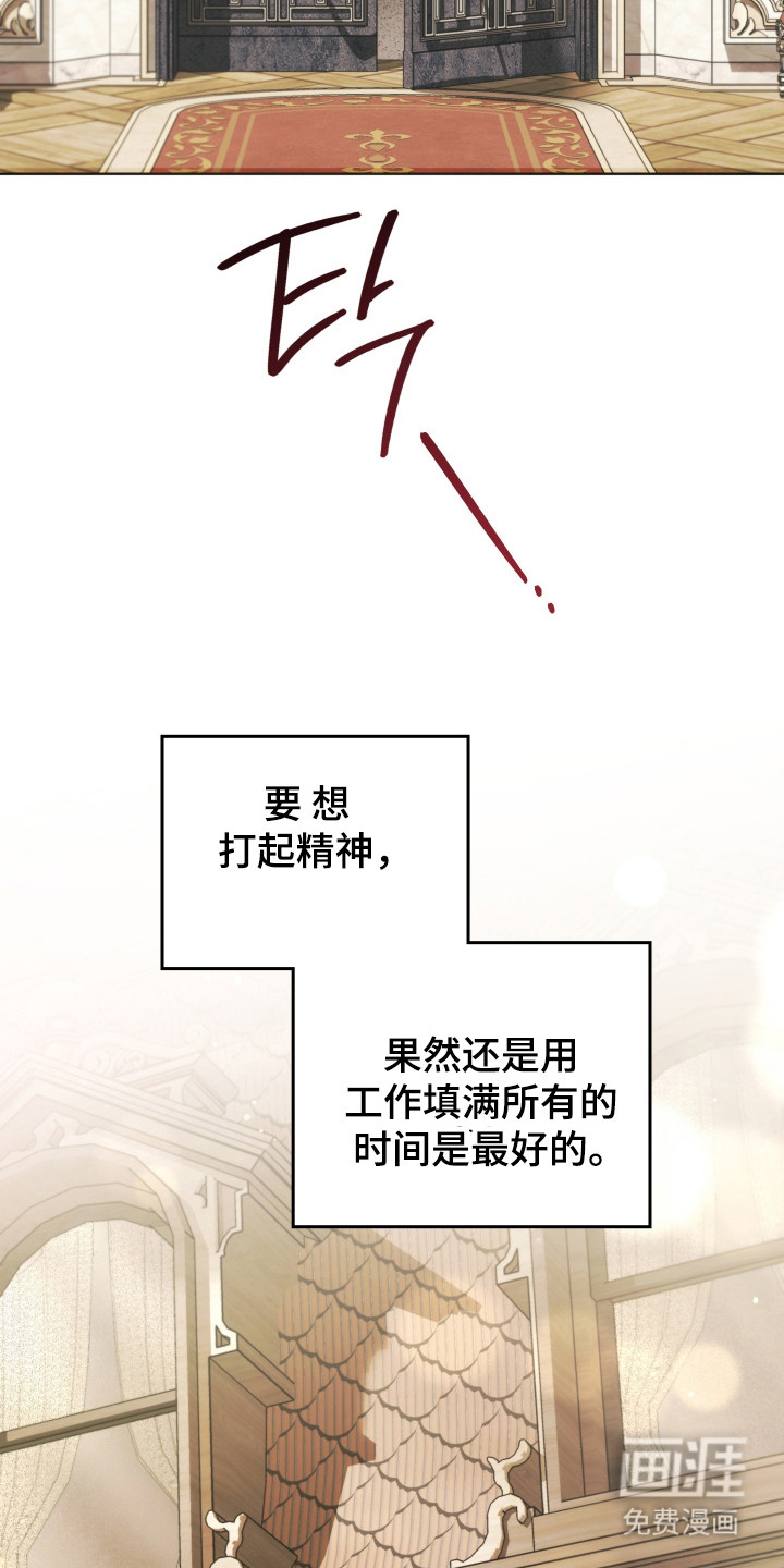 第53话48