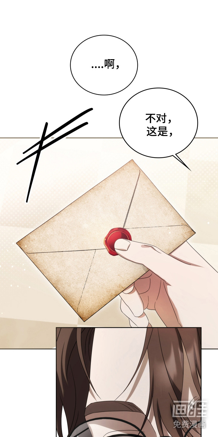 第53话53
