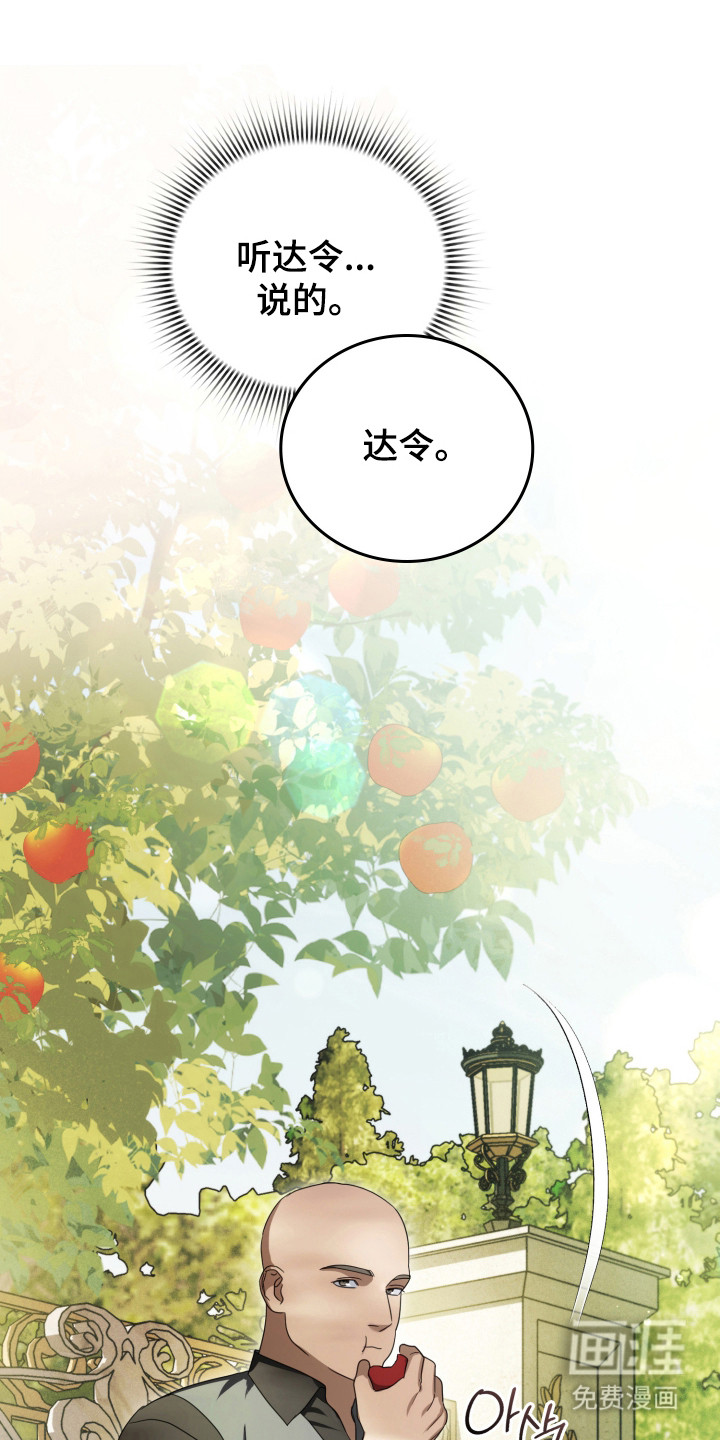 第52话0