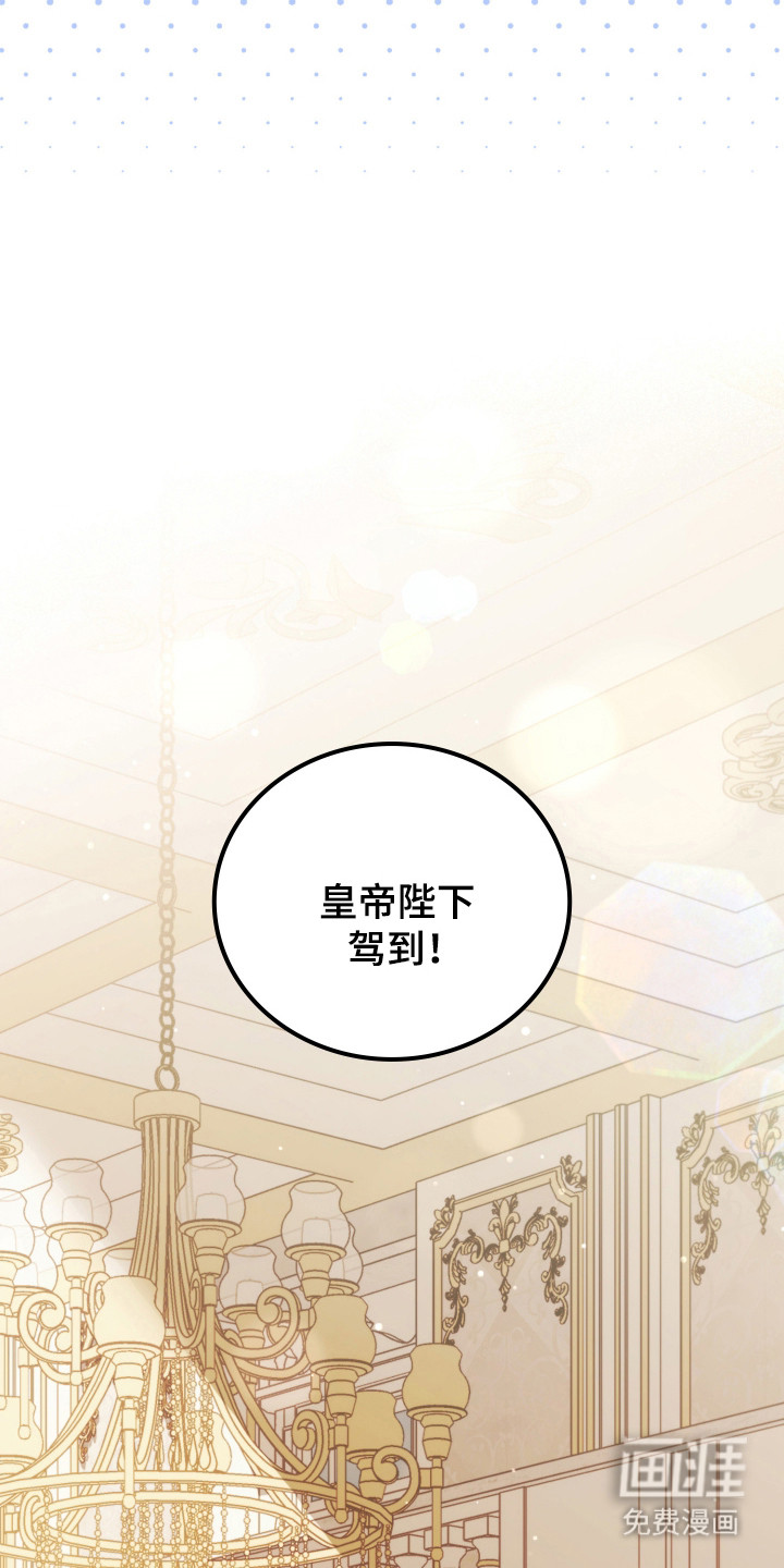 第52话16