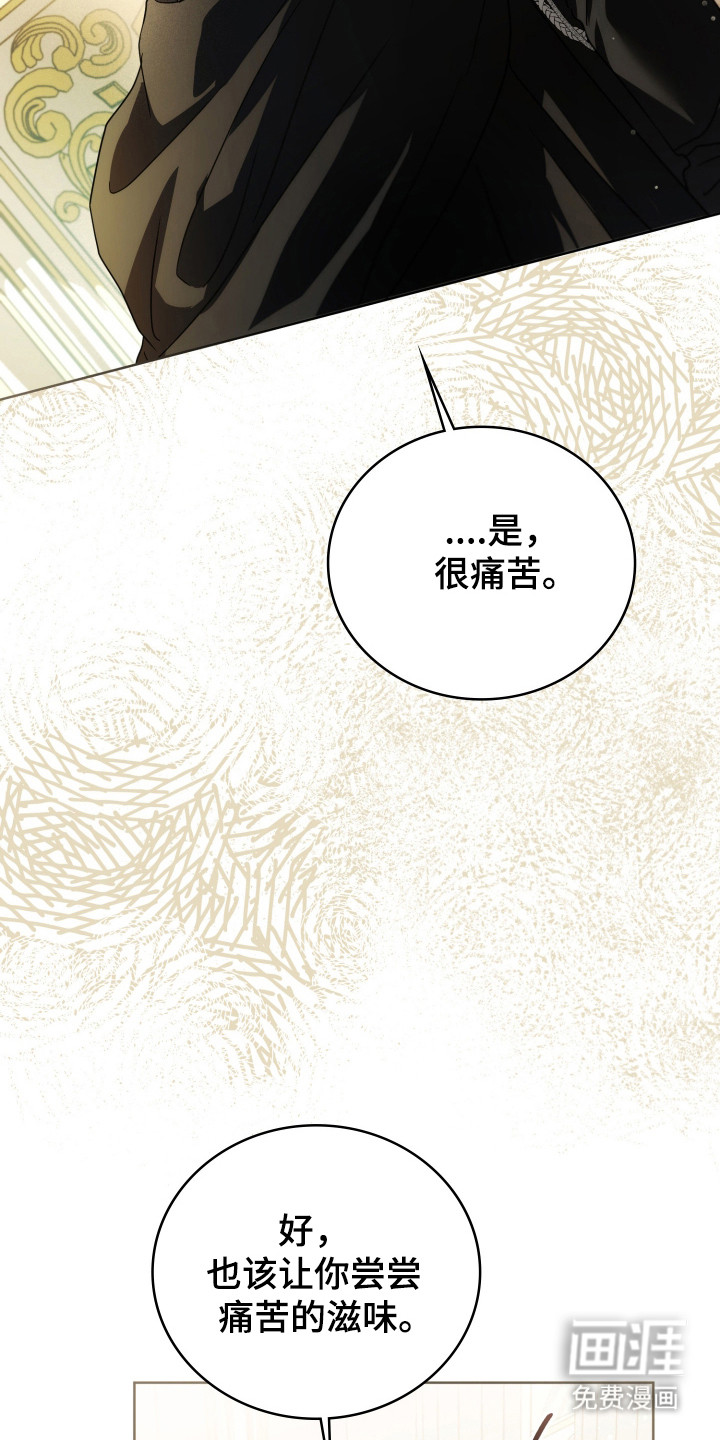 第52话27