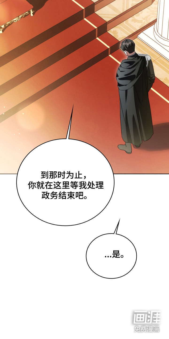 第52话30