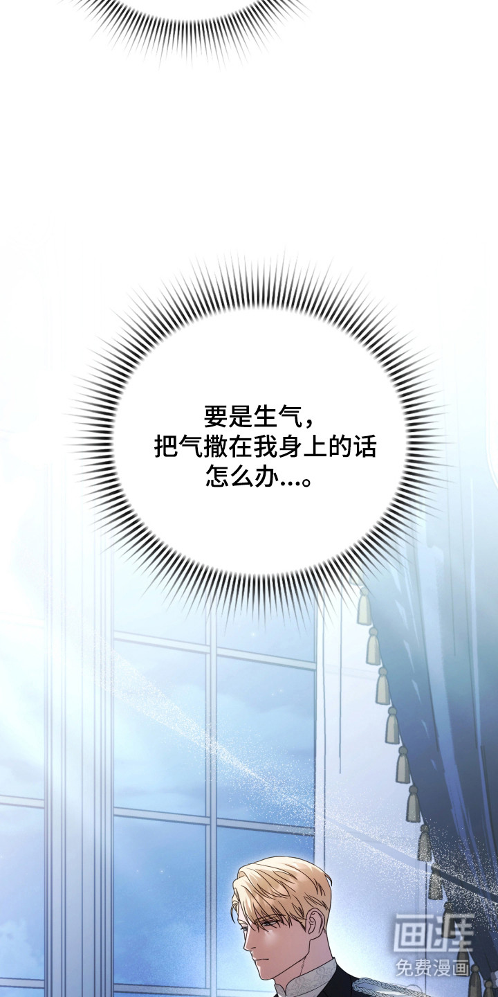 第52话43