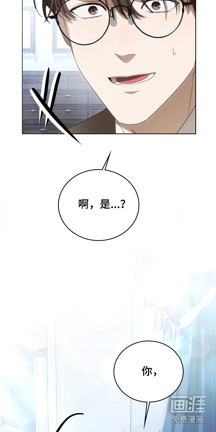 第52话50