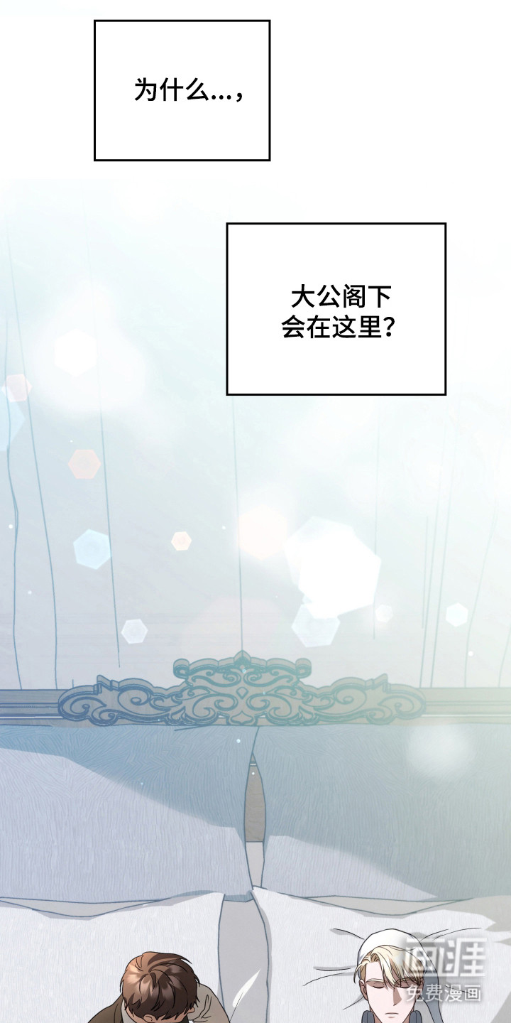 第51话0