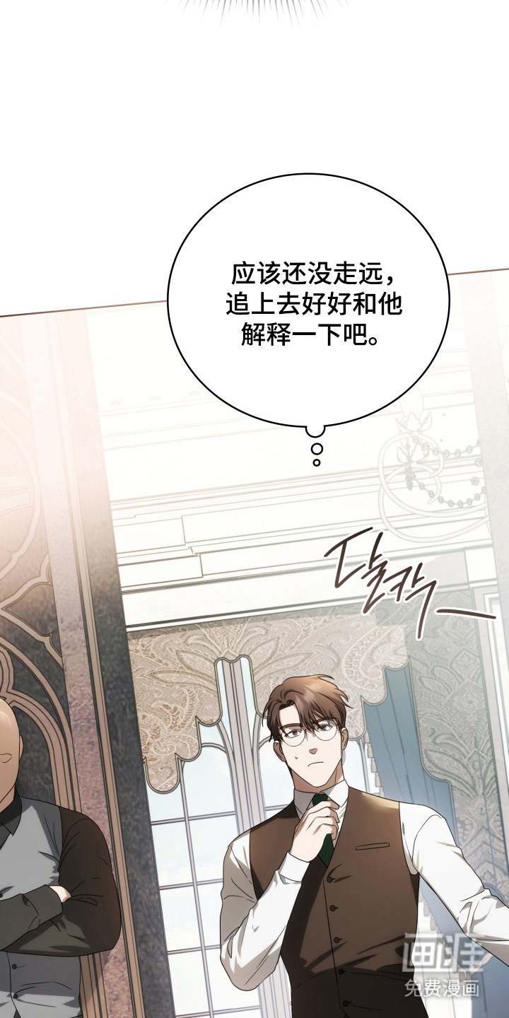 第51话19