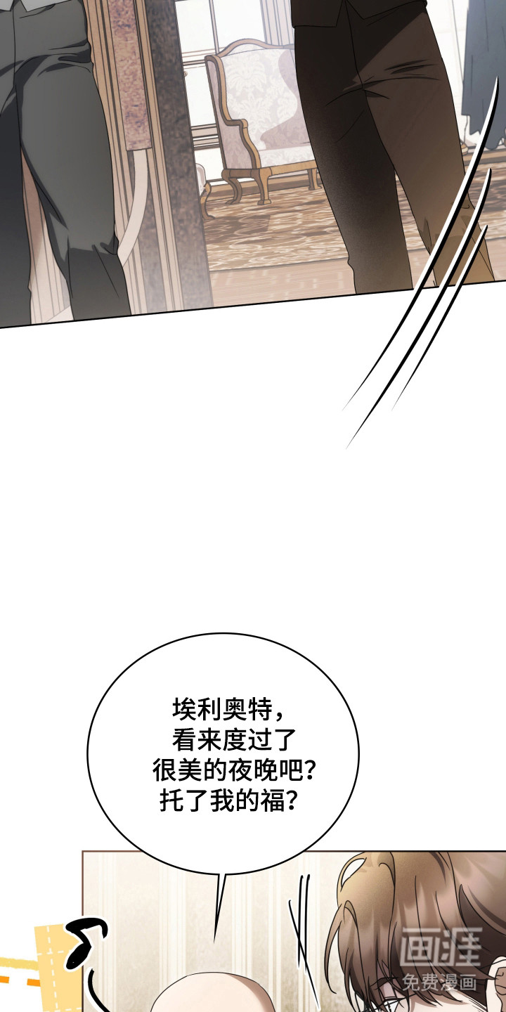 第51话20