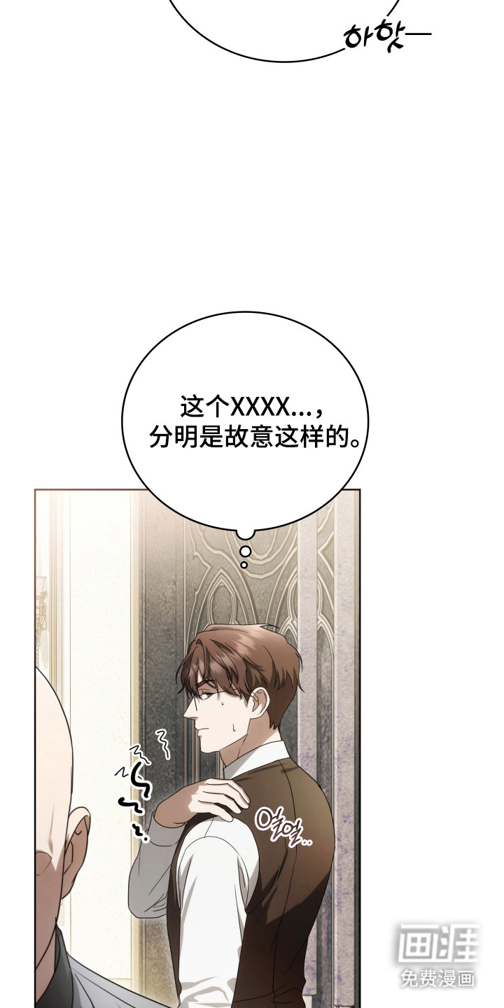 第51话25