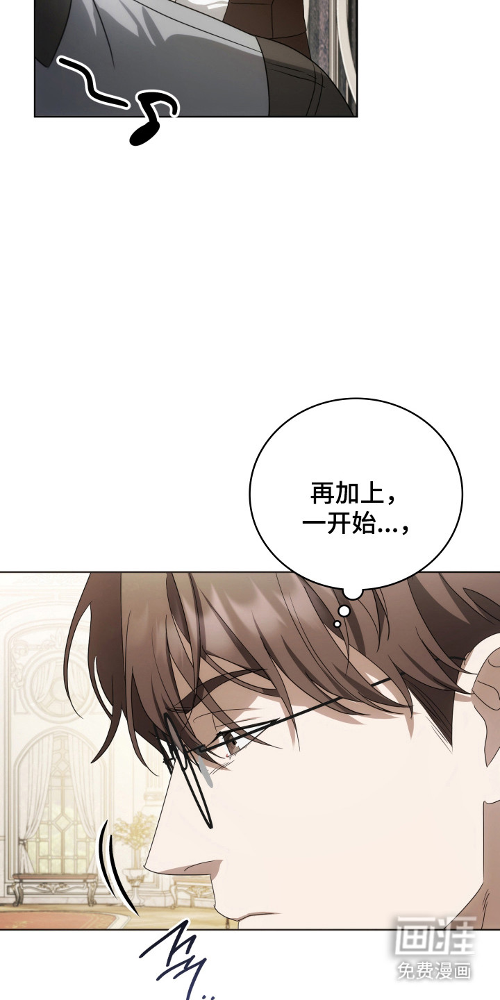 第51话26