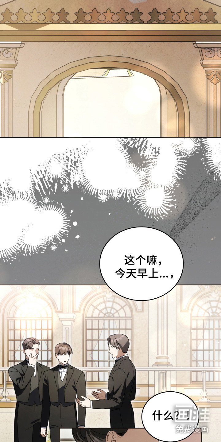 第51话30