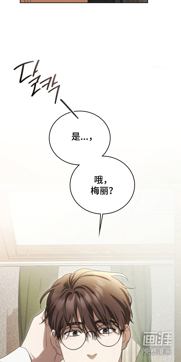 第51话36