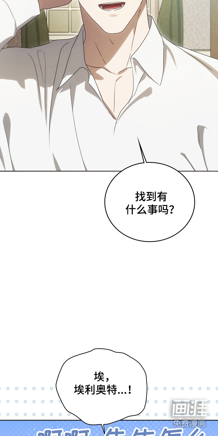 第51话37