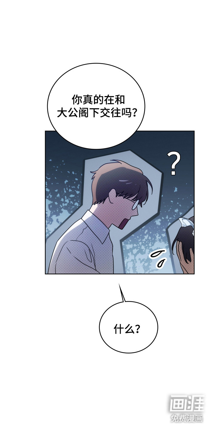 第51话40
