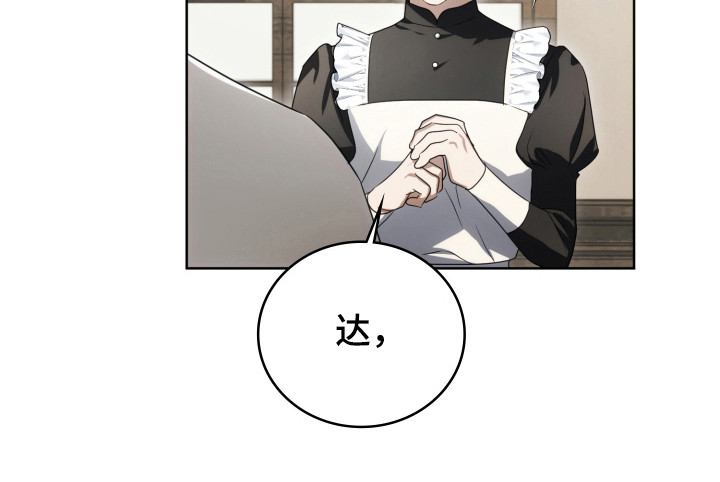 第51话46