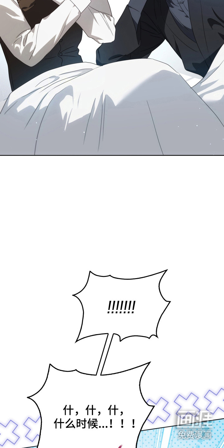 第51话5