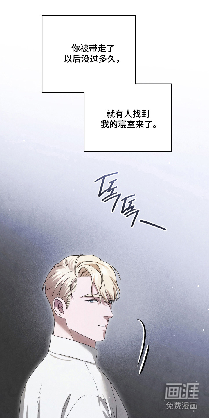 第56话0