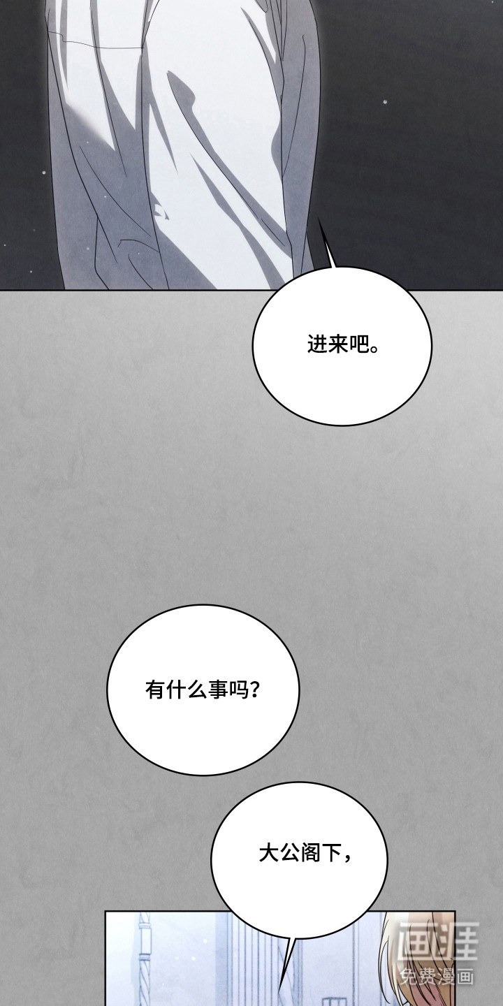 第56话1