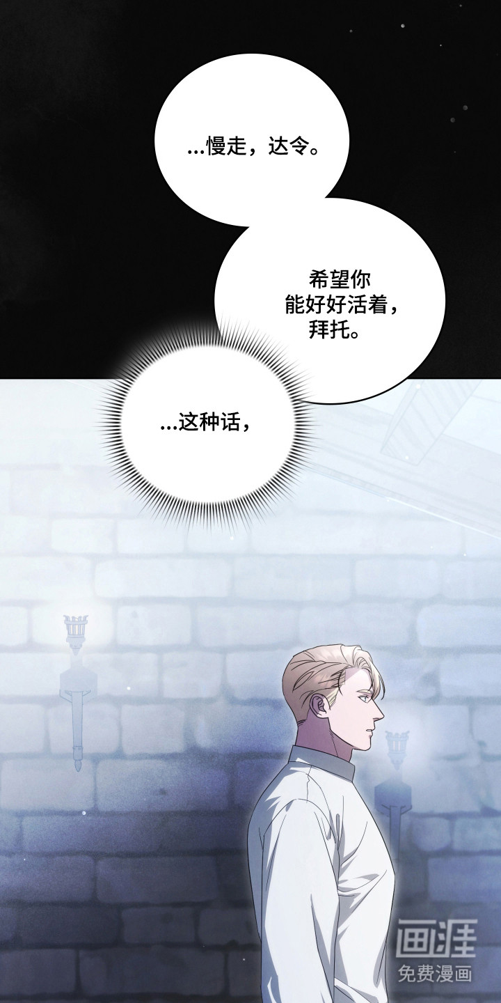 第56话21
