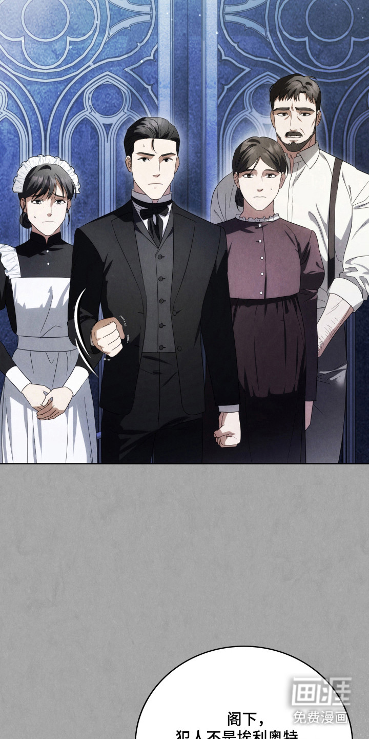 第56话3
