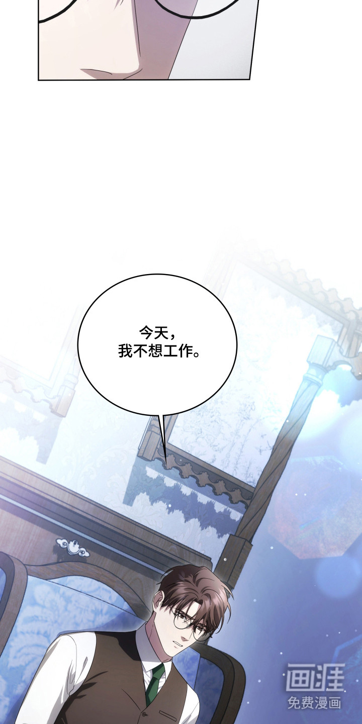 第56话39