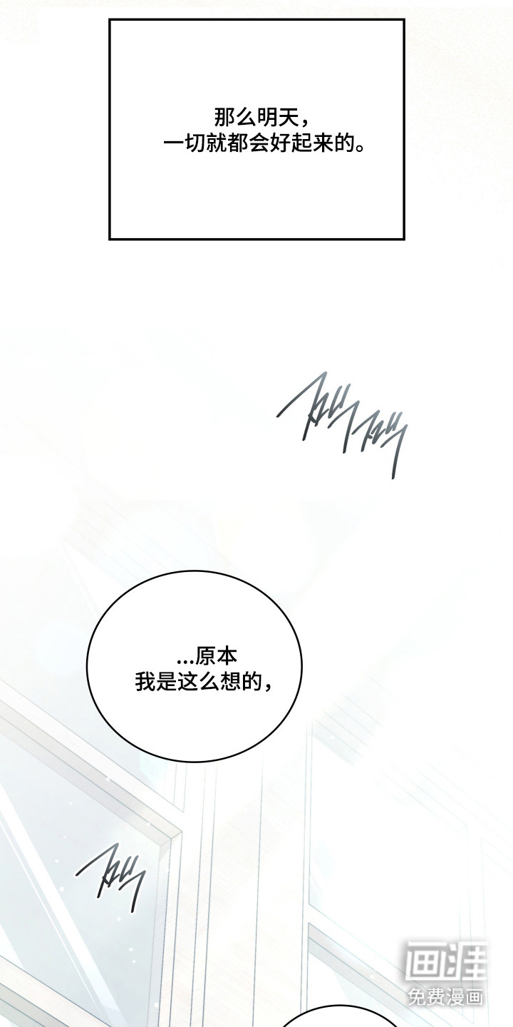 第56话48
