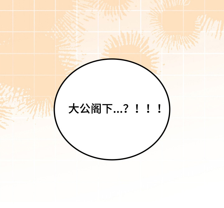第56话57