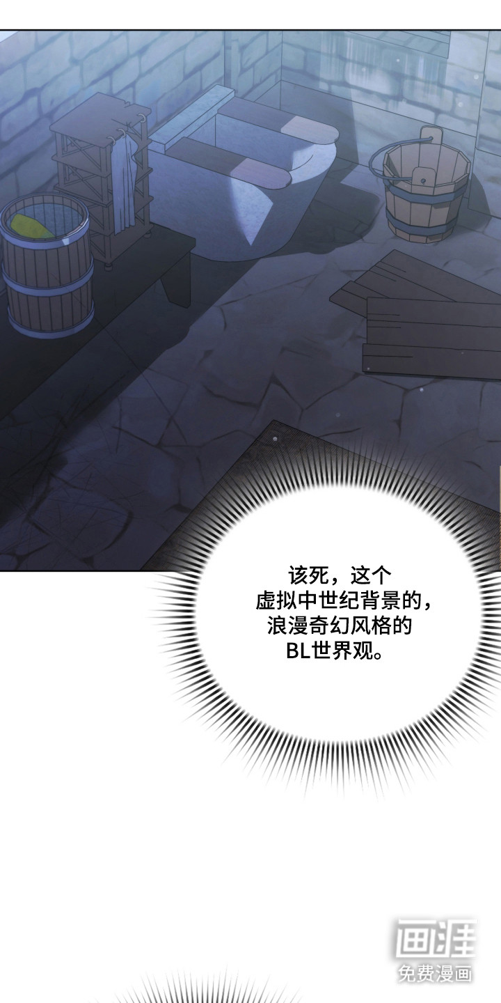 第55话0