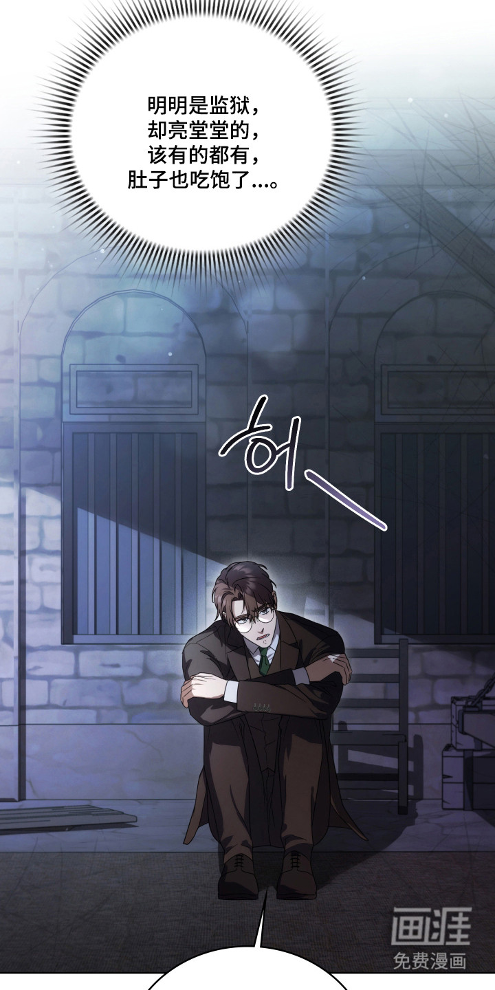 第55话1