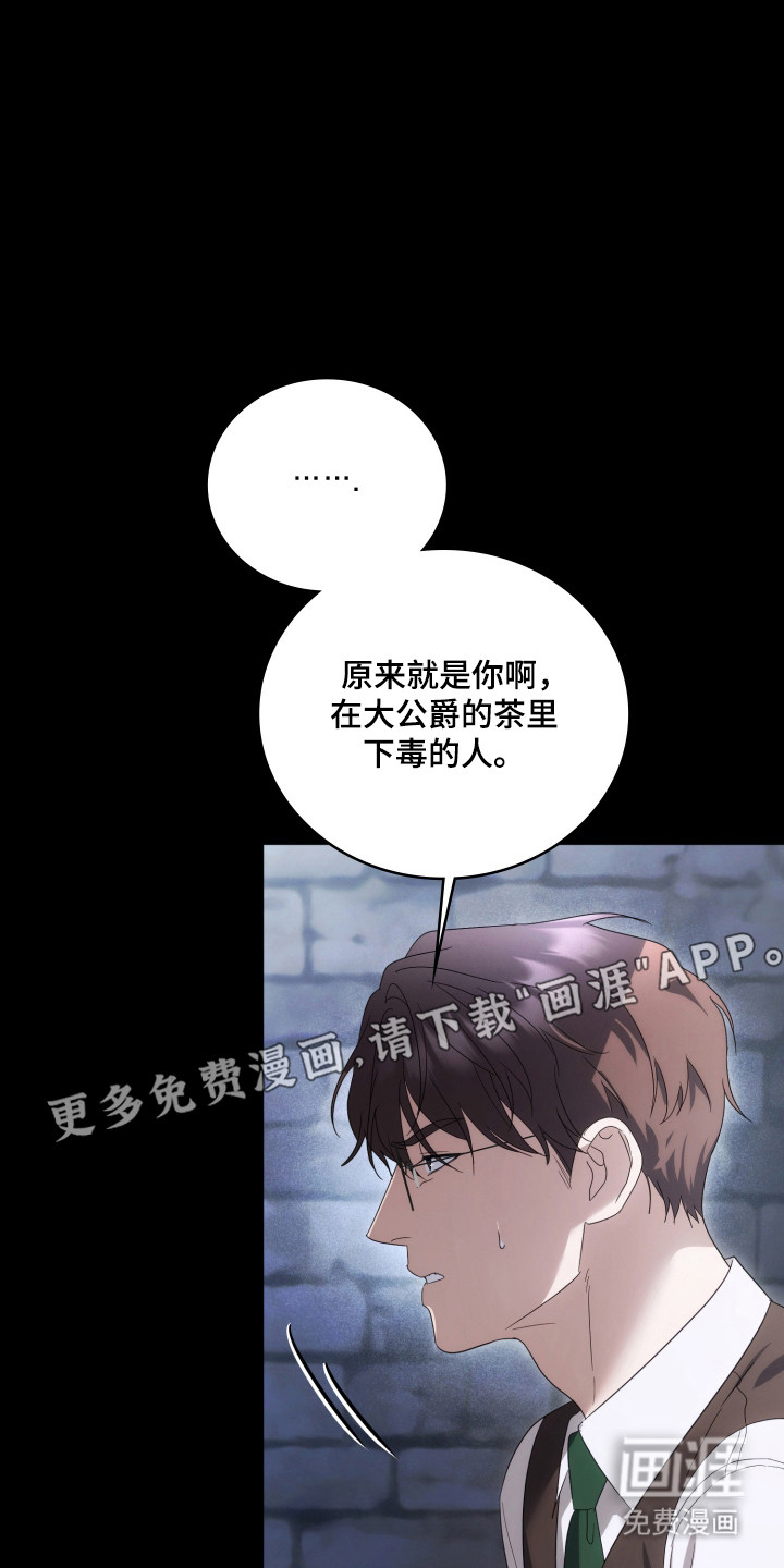 第55话11