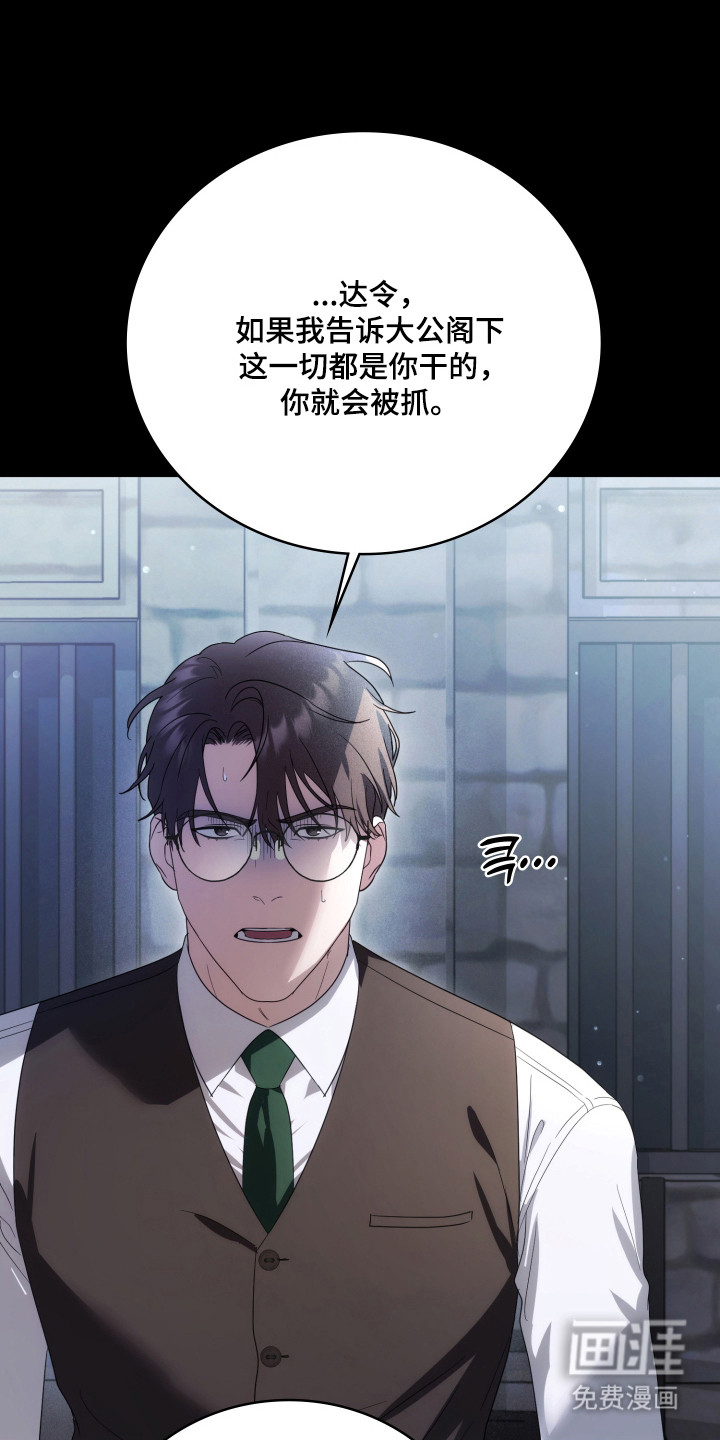 第55话13