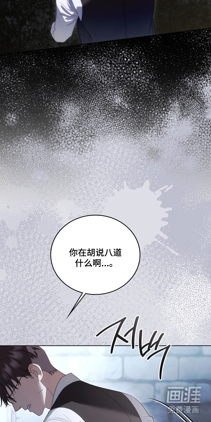 第55话21