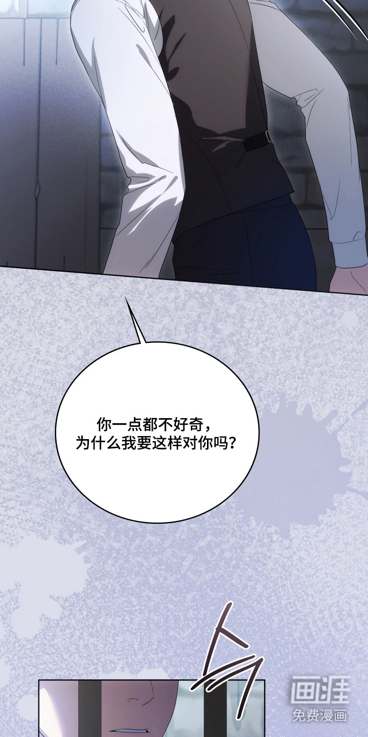 第55话22