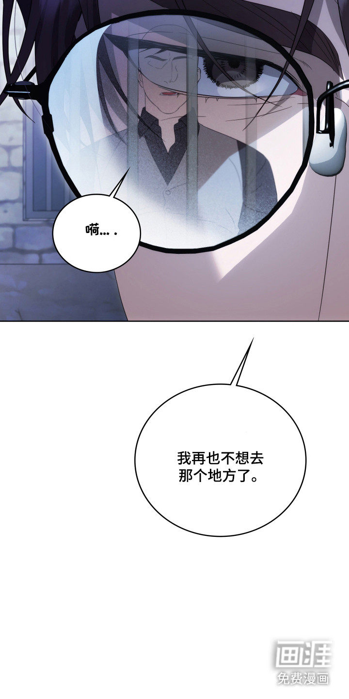 第55话26