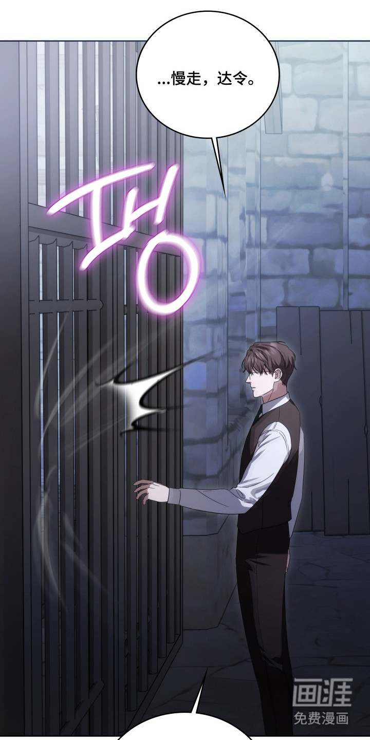 第55话27