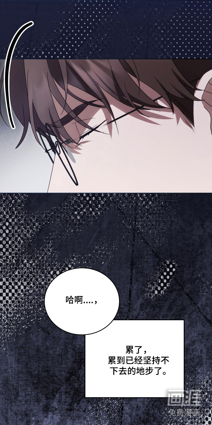 第55话29