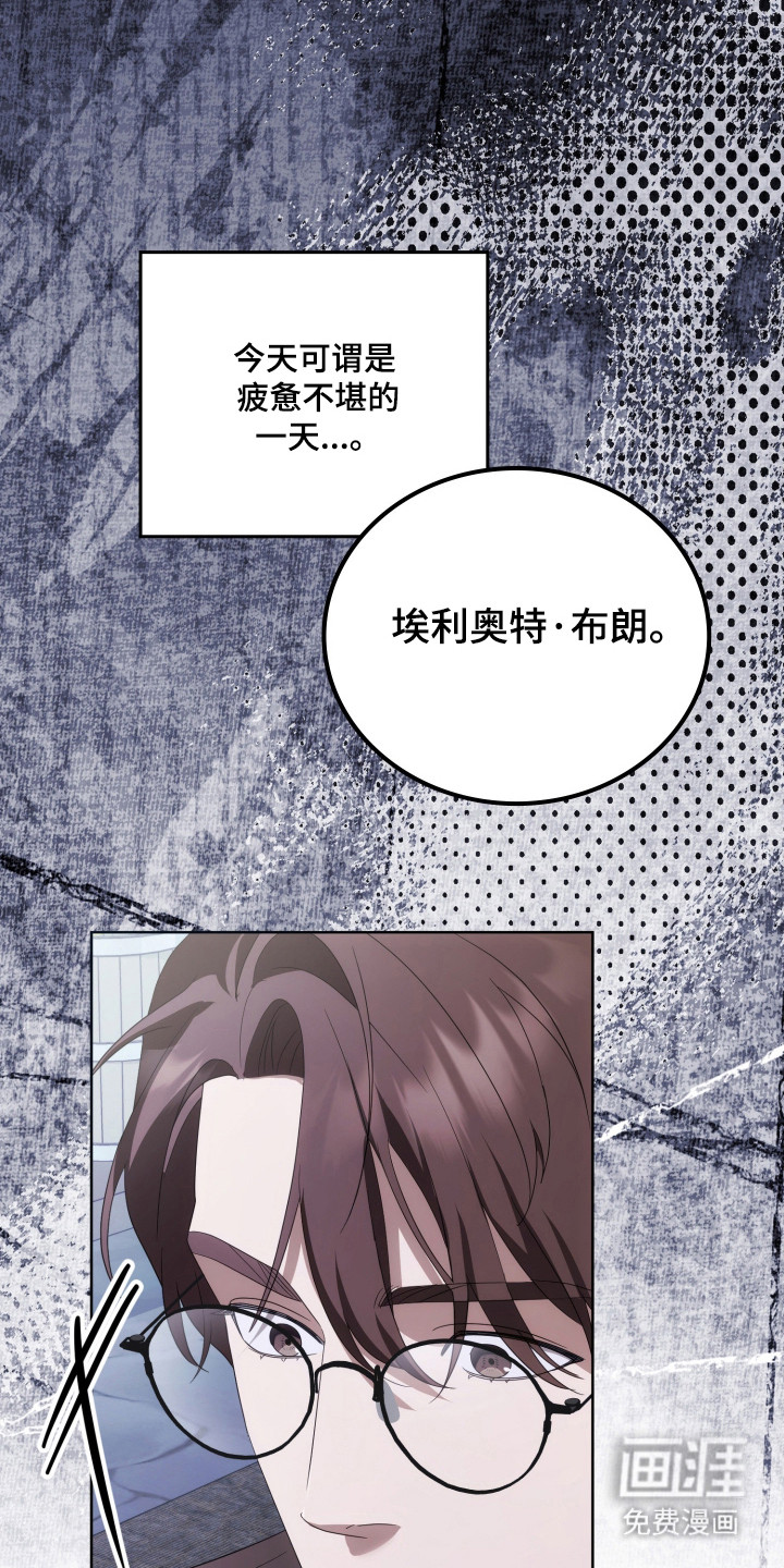 第55话30