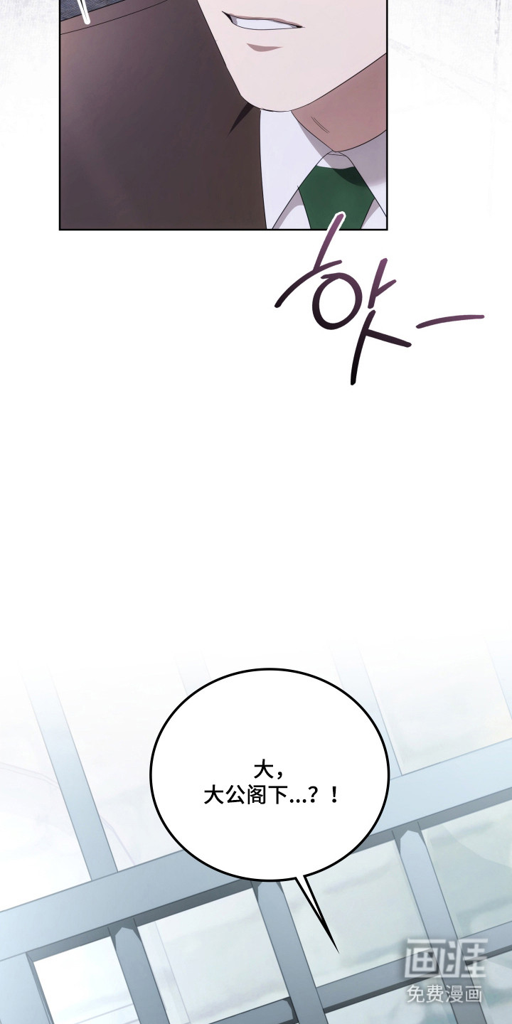 第55话31