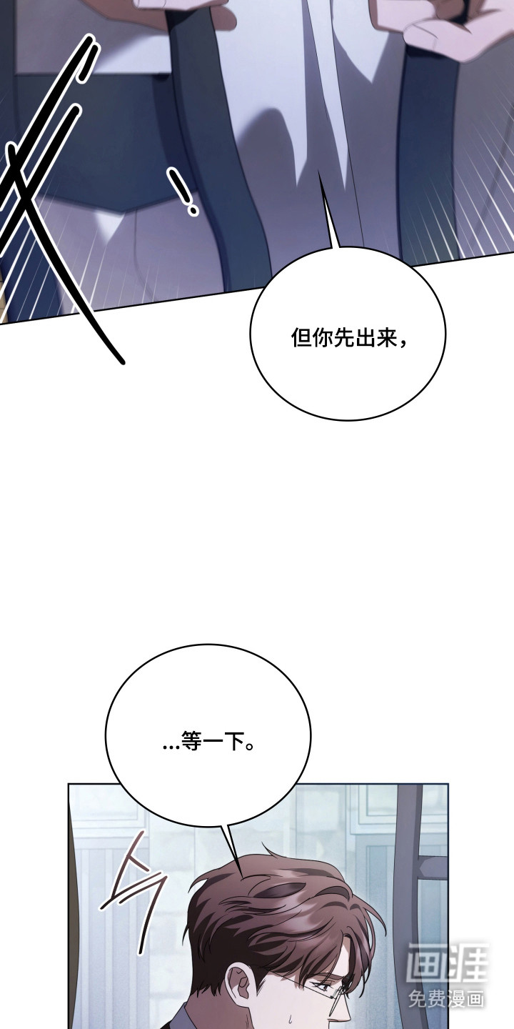 第55话34