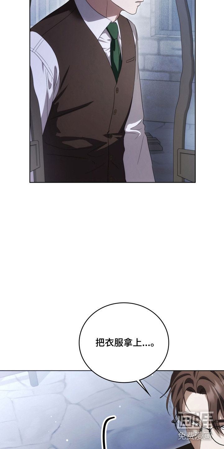 第55话35