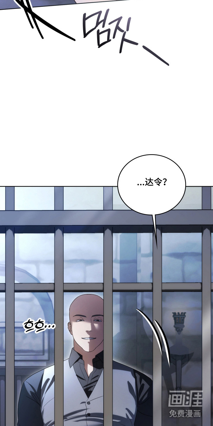 第55话8