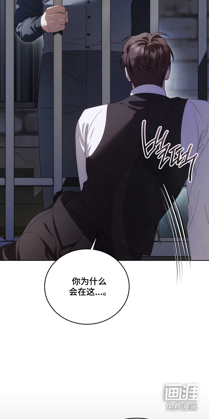 第55话9