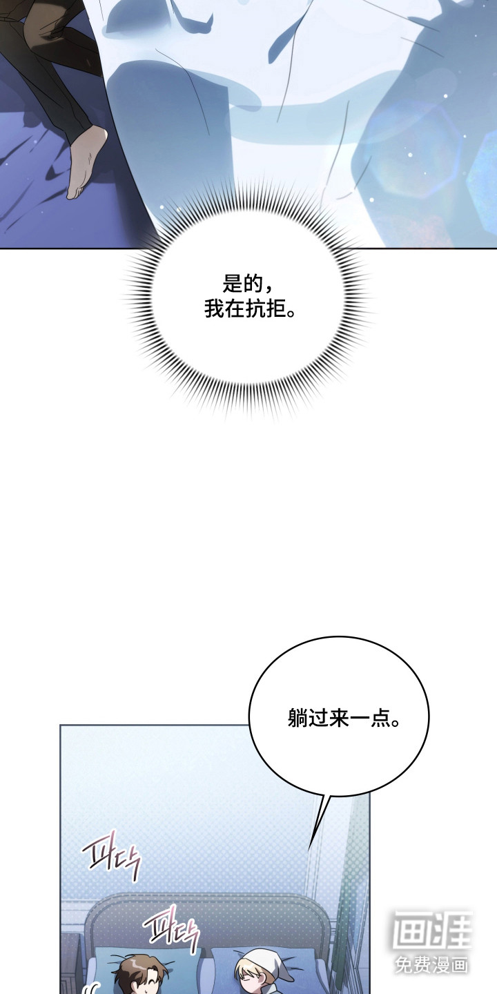 第60话1
