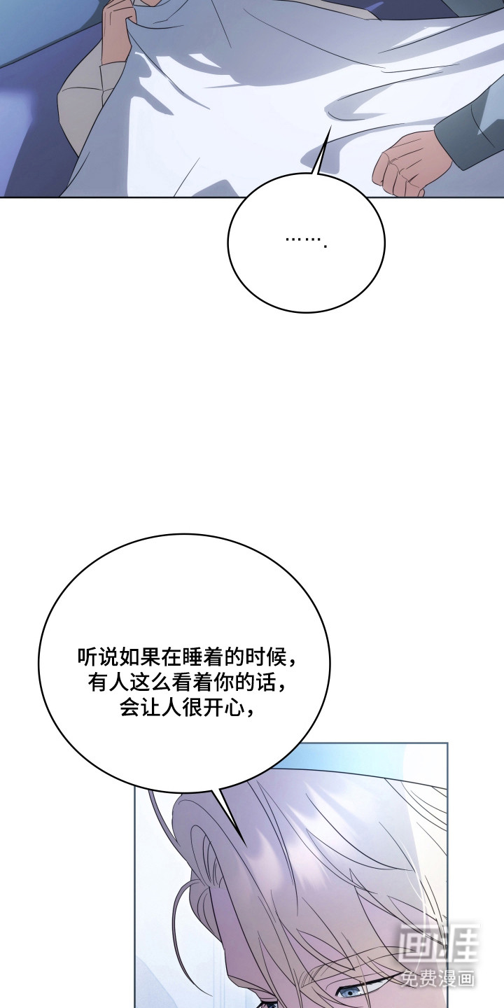第60话17