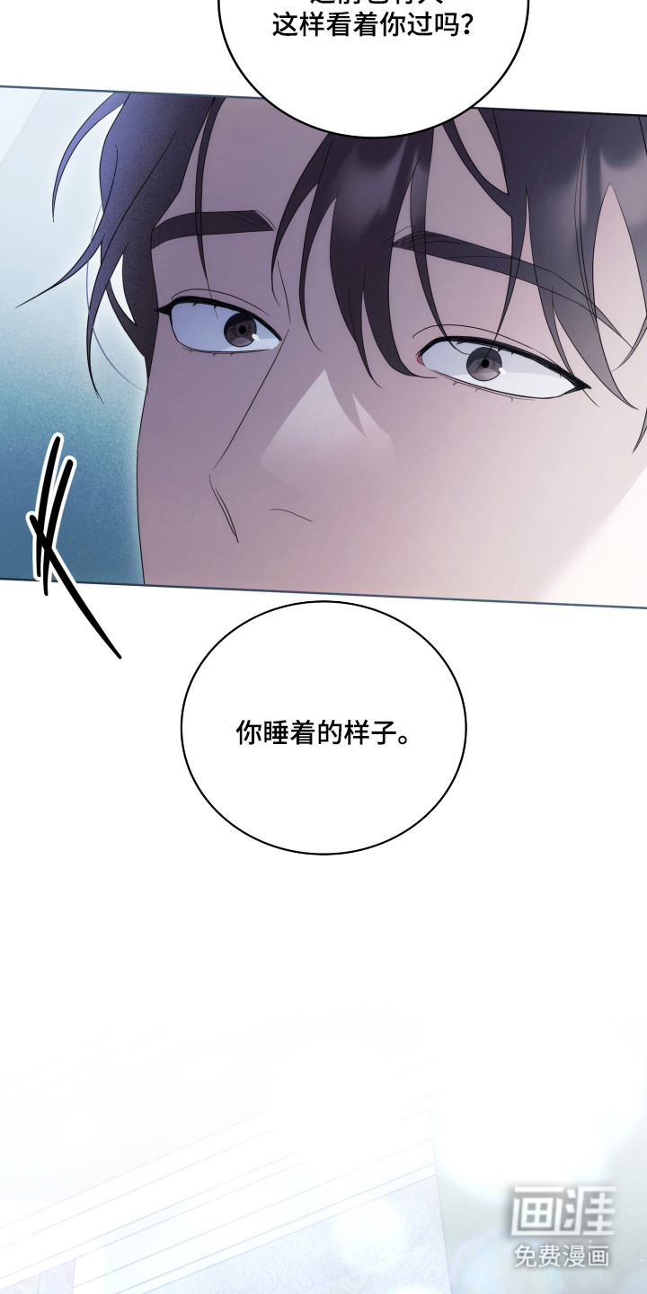 第60话19